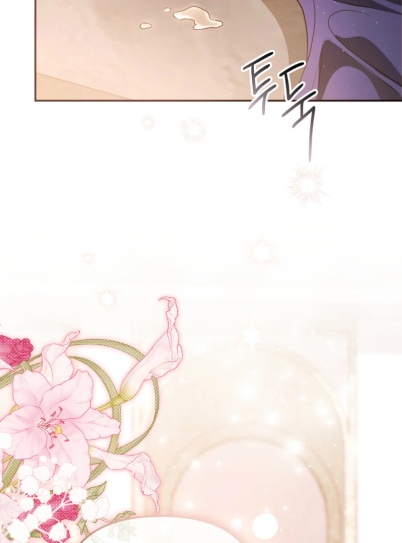 I Will Pay the Price for Deceiving You With My Life Chapter 31 - Page 114