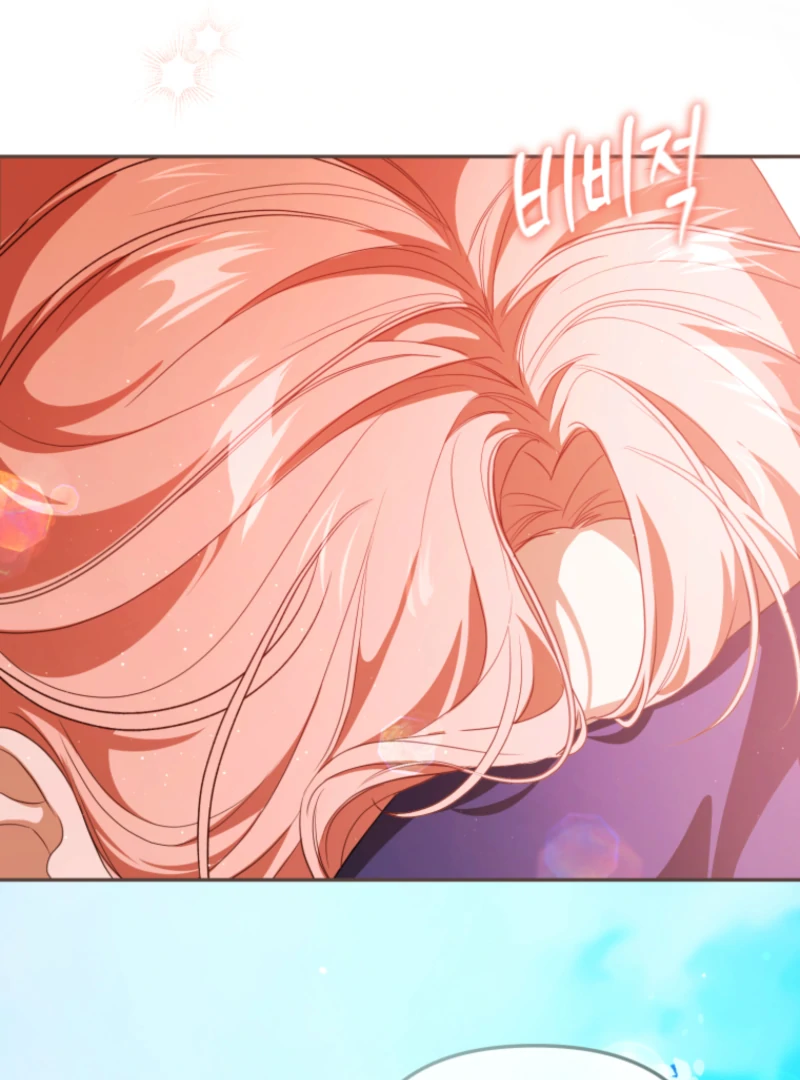 I Will Pay the Price for Deceiving You With My Life Chapter 31 - Page 119