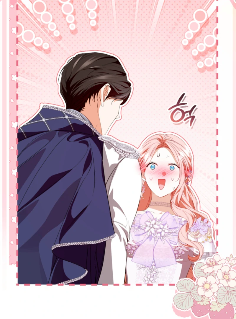 I Will Pay the Price for Deceiving You With My Life Chapter 31 - Page 2