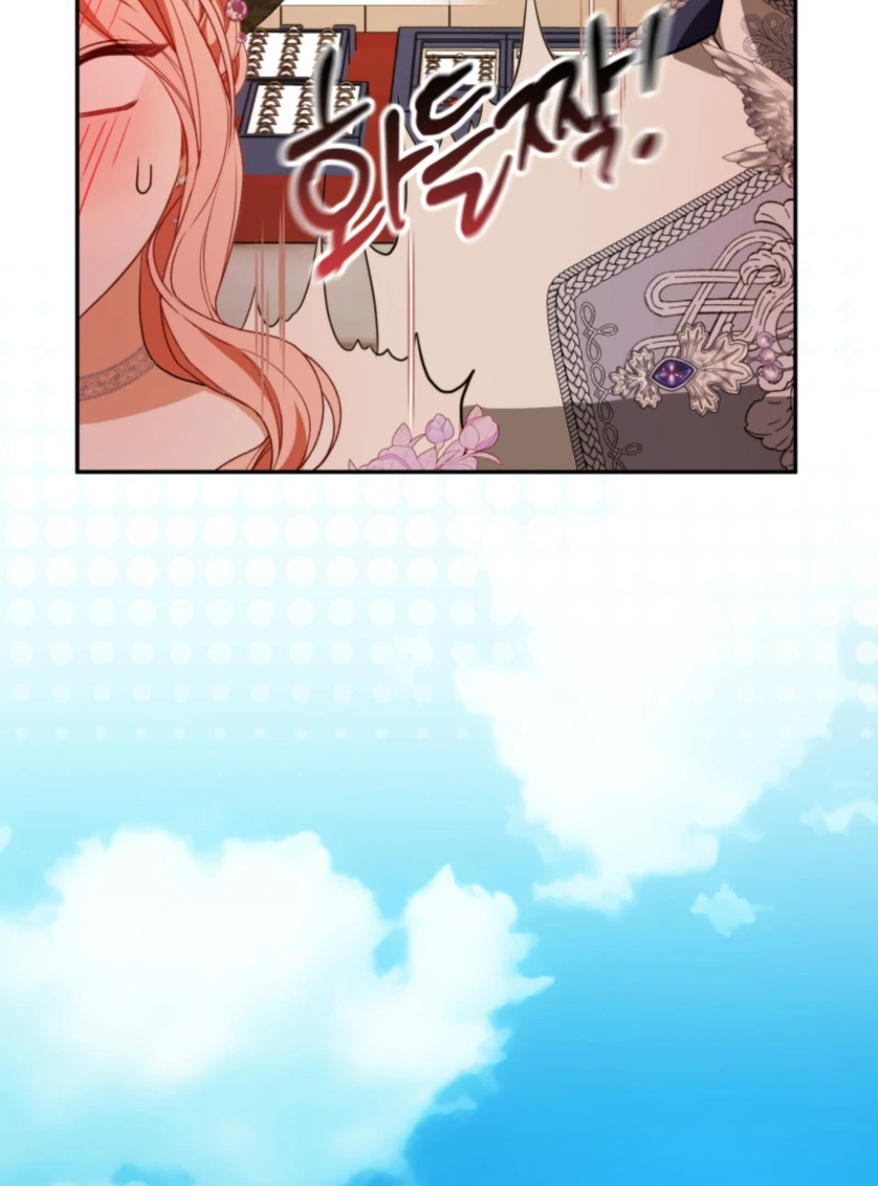 I Will Pay the Price for Deceiving You With My Life Chapter 31 - Page 21