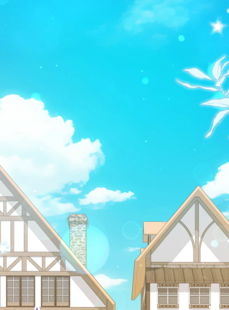 I Will Pay the Price for Deceiving You With My Life Chapter 31 - Page 27