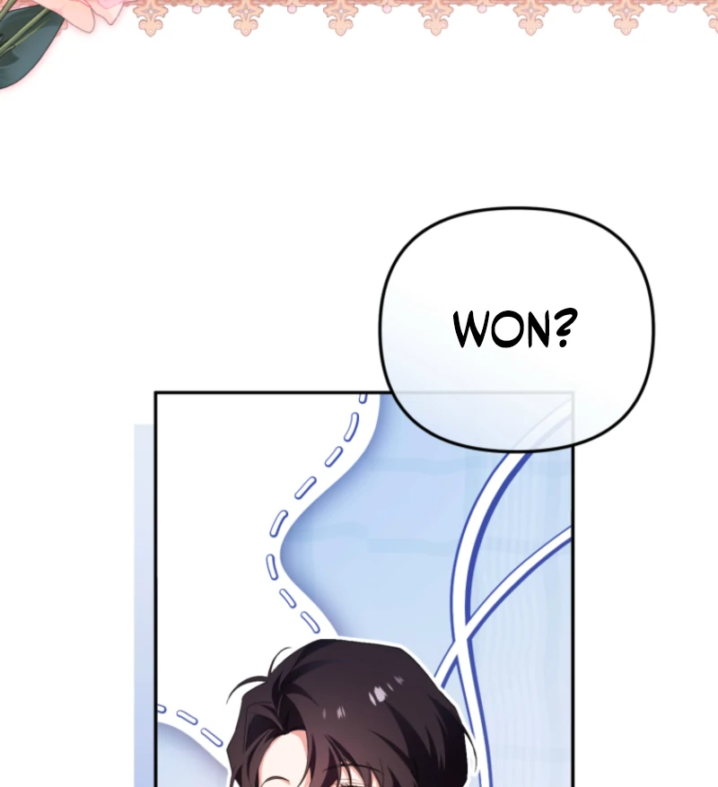 I Will Pay the Price for Deceiving You With My Life Chapter 31 - Page 56