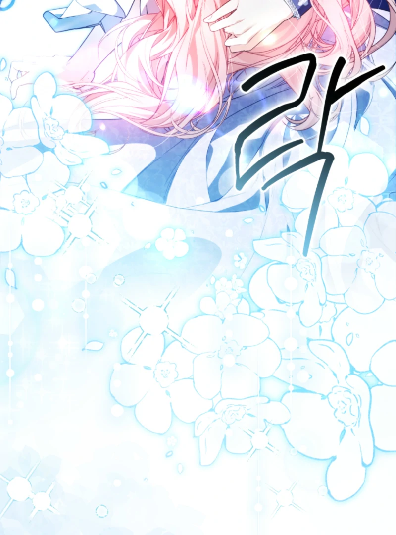 I Will Pay the Price for Deceiving You With My Life Chapter 31 - Page 99