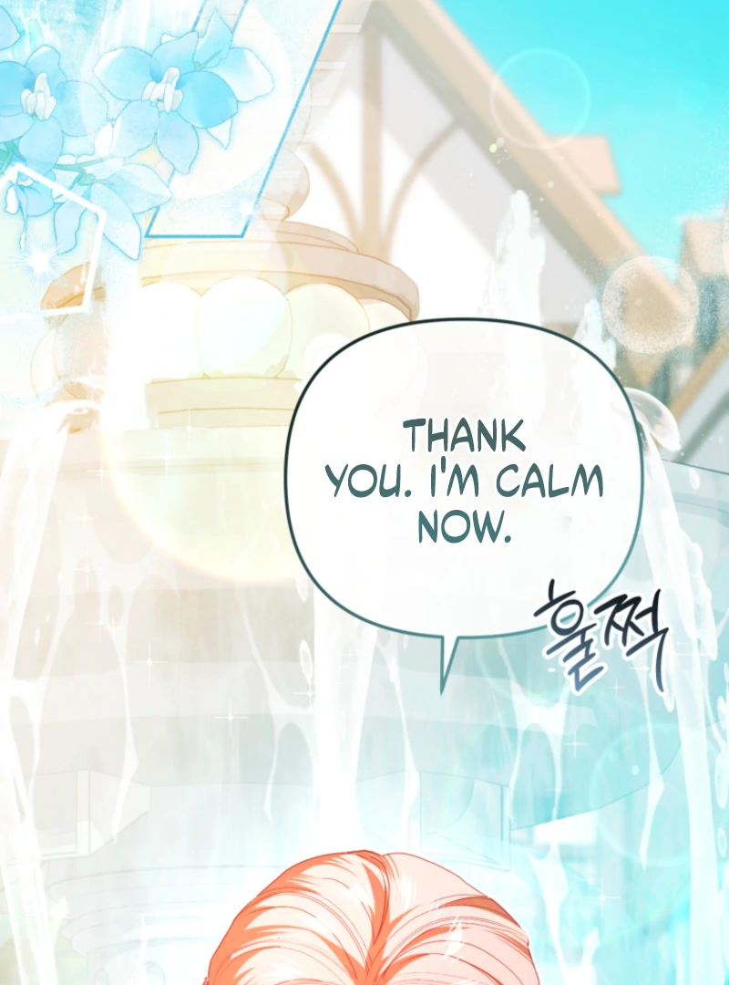 I Will Pay the Price for Deceiving You With My Life Chapter 32 - Page 3