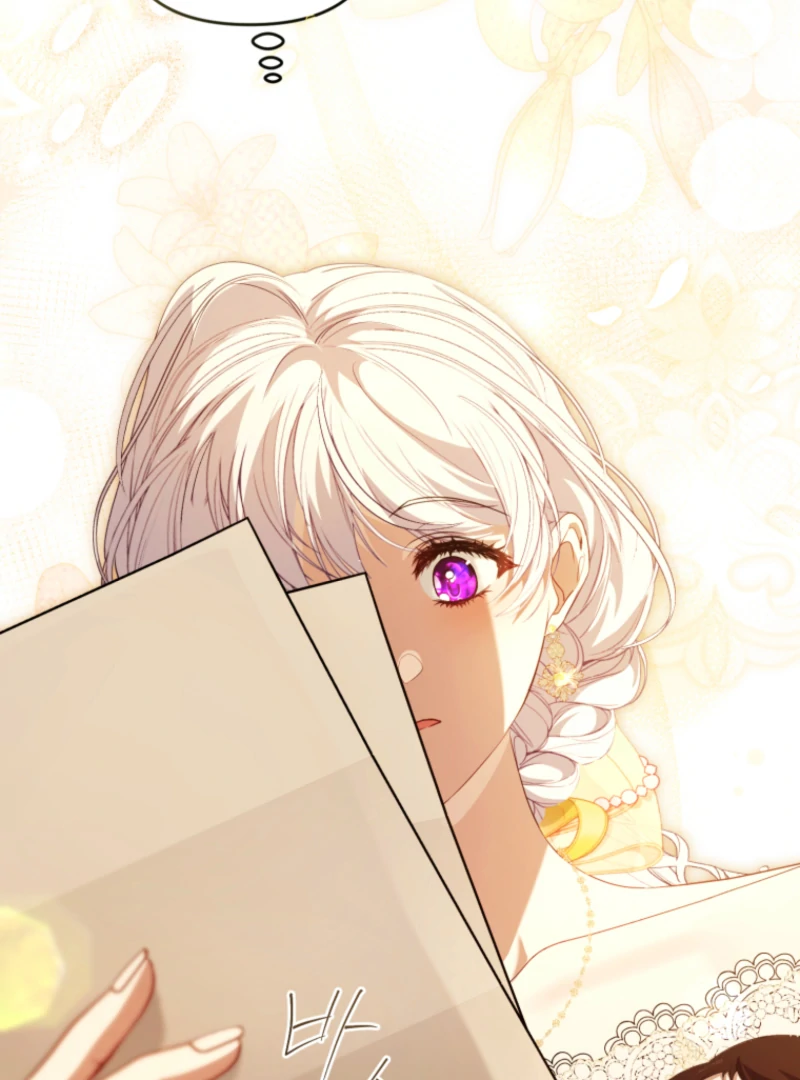 I Will Pay the Price for Deceiving You With My Life Chapter 32 - Page 70