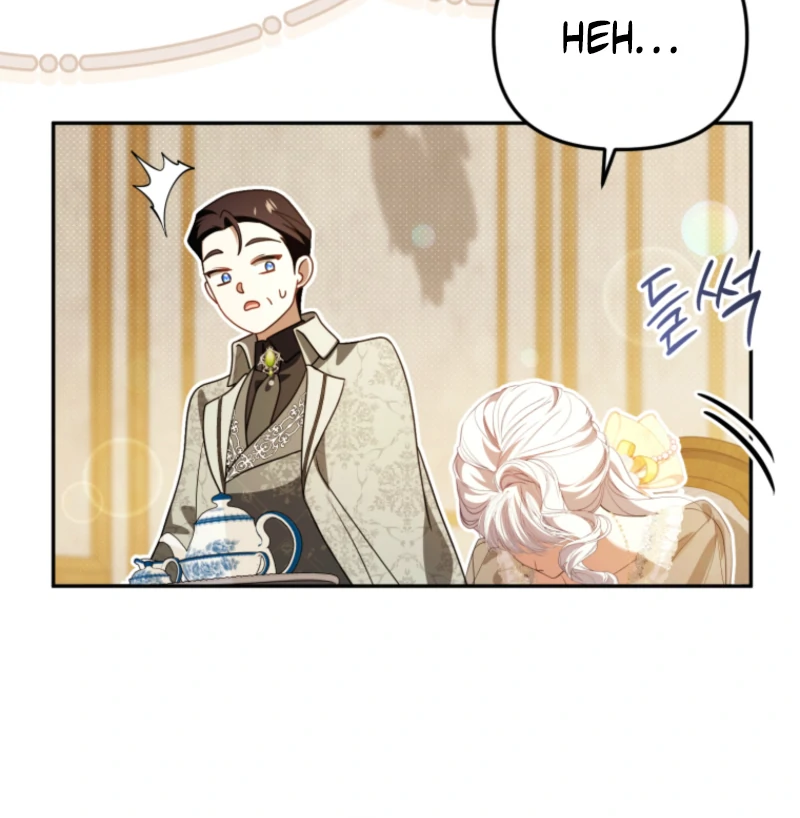 I Will Pay the Price for Deceiving You With My Life Chapter 32 - Page 79