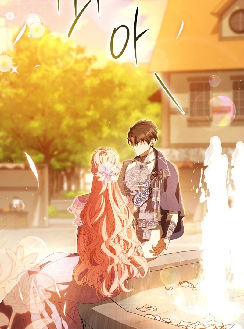 I Will Pay the Price for Deceiving You With My Life Chapter 33 - Page 10