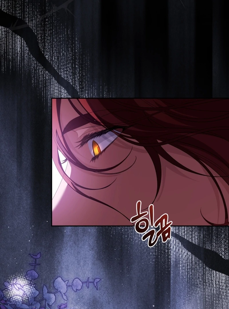 I Will Pay the Price for Deceiving You With My Life Chapter 33 - Page 100