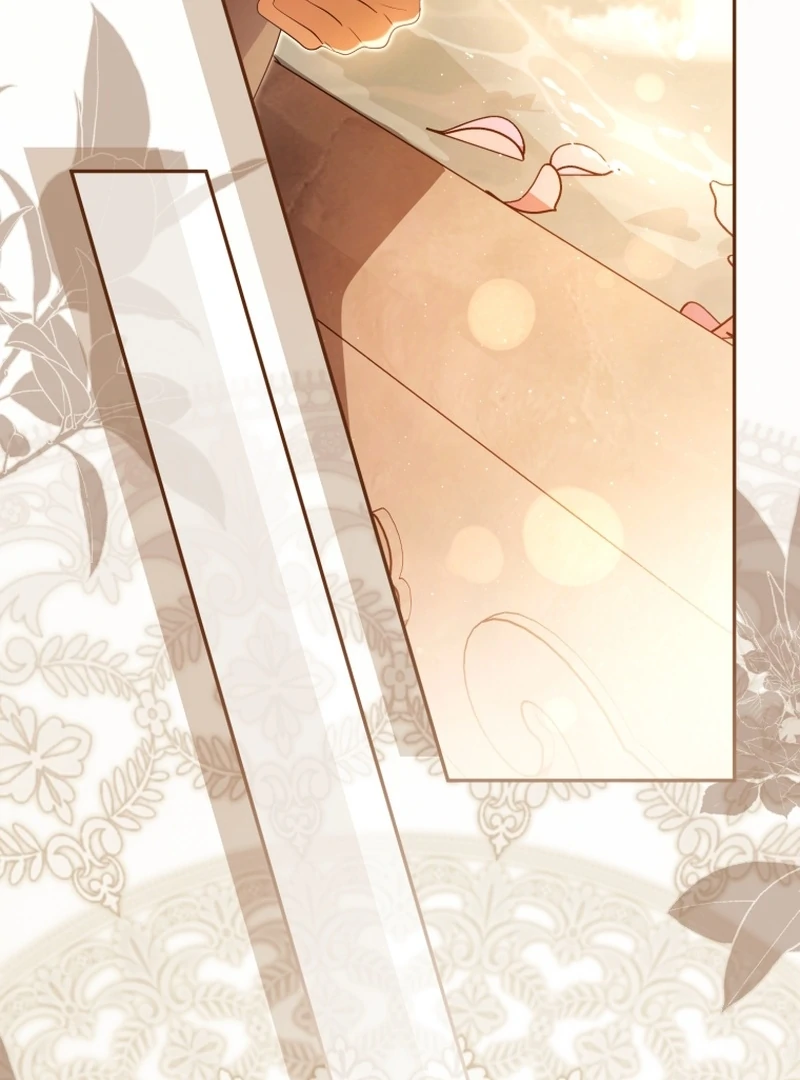 I Will Pay the Price for Deceiving You With My Life Chapter 33 - Page 12