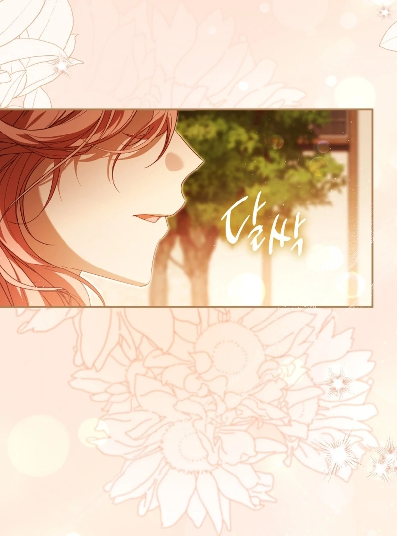 I Will Pay the Price for Deceiving You With My Life Chapter 33 - Page 30