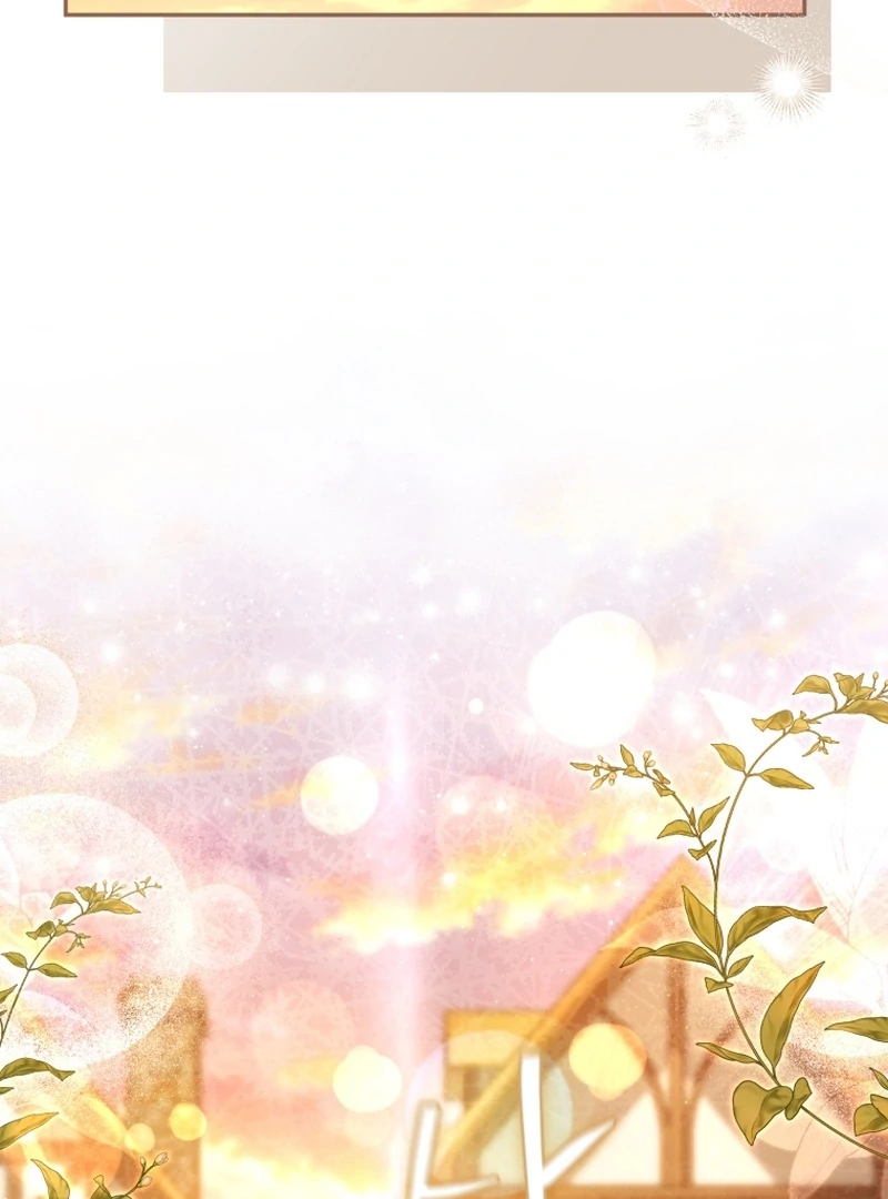 I Will Pay the Price for Deceiving You With My Life Chapter 33 - Page 32