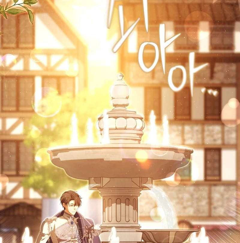 I Will Pay the Price for Deceiving You With My Life Chapter 33 - Page 33