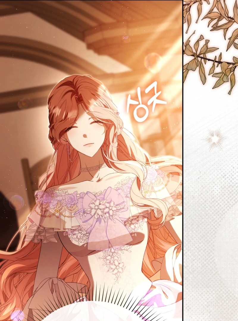 I Will Pay the Price for Deceiving You With My Life Chapter 33 - Page 61