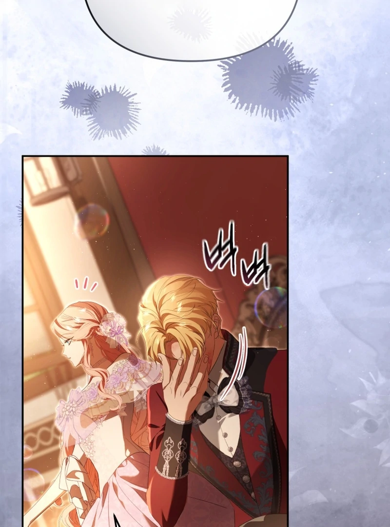 I Will Pay the Price for Deceiving You With My Life Chapter 33 - Page 65