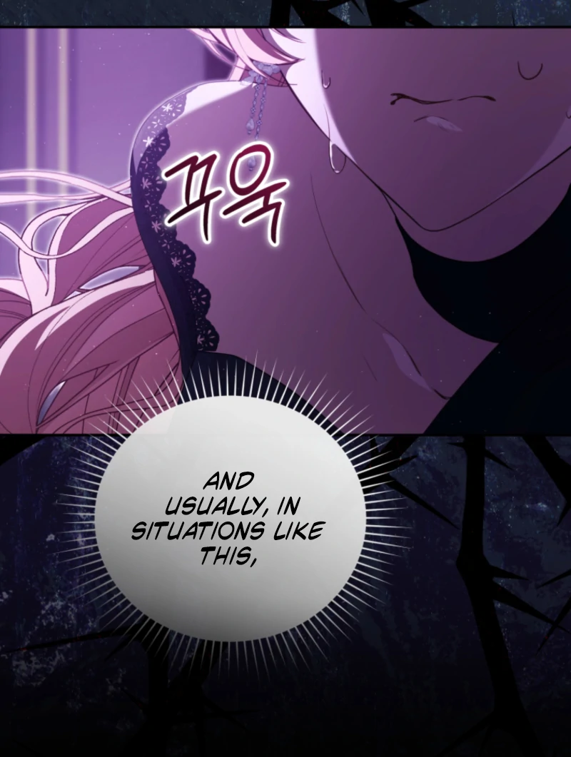 I Will Pay the Price for Deceiving You With My Life Chapter 34 - Page 110