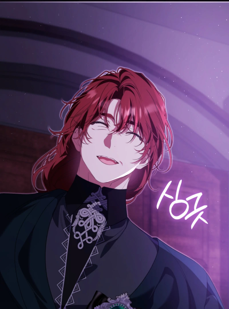 I Will Pay the Price for Deceiving You With My Life Chapter 34 - Page 124