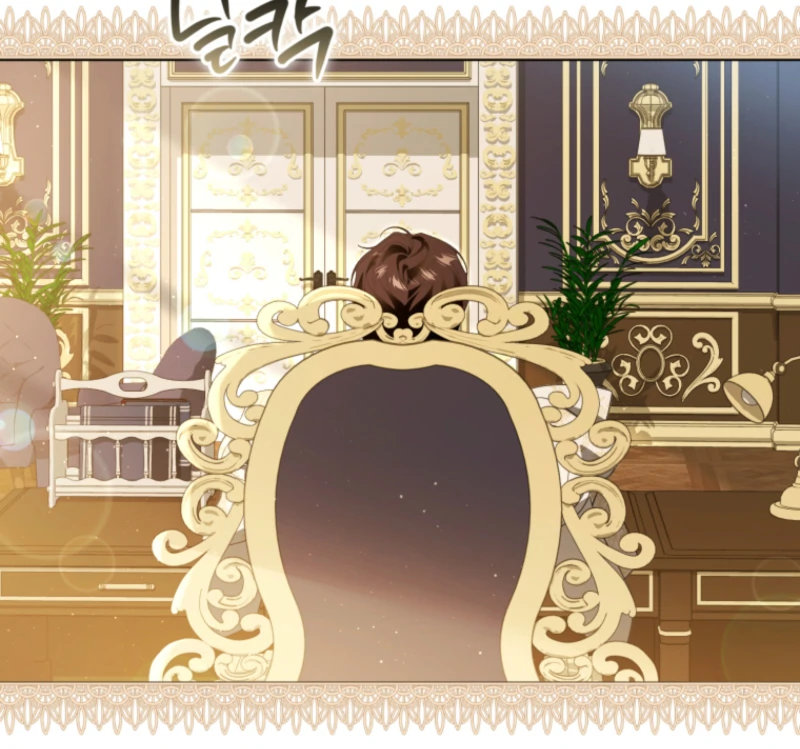 I Will Pay the Price for Deceiving You With My Life Chapter 34 - Page 54