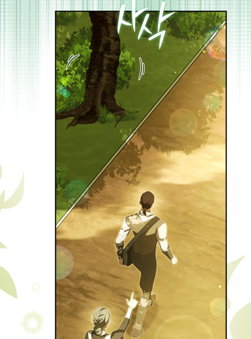 I Will Pay the Price for Deceiving You With My Life Chapter 34 - Page 66