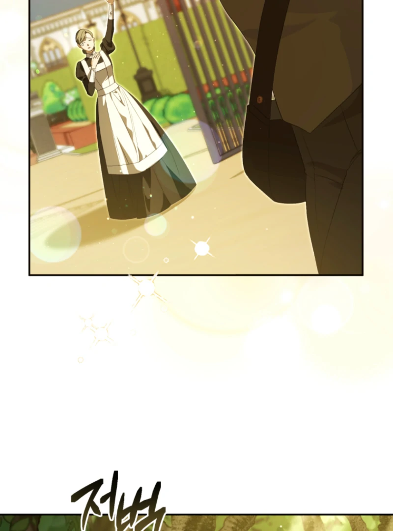 I Will Pay the Price for Deceiving You With My Life Chapter 34 - Page 76