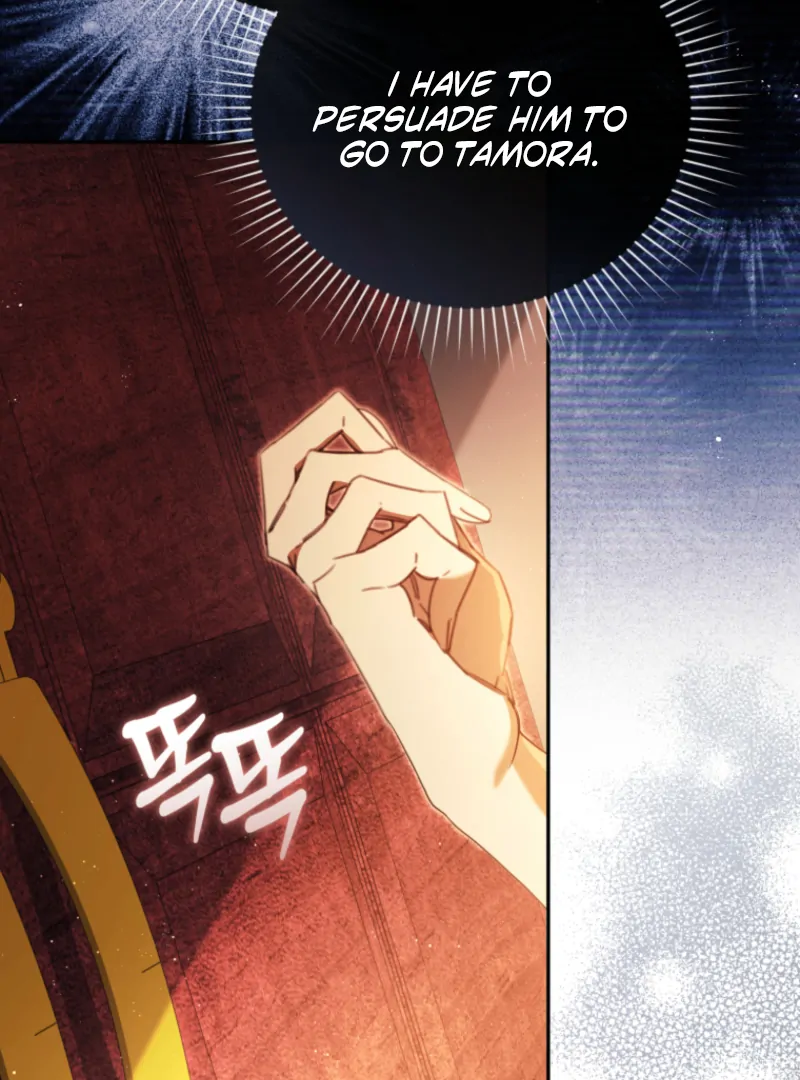 I Will Pay the Price for Deceiving You With My Life Chapter 34 - Page 87