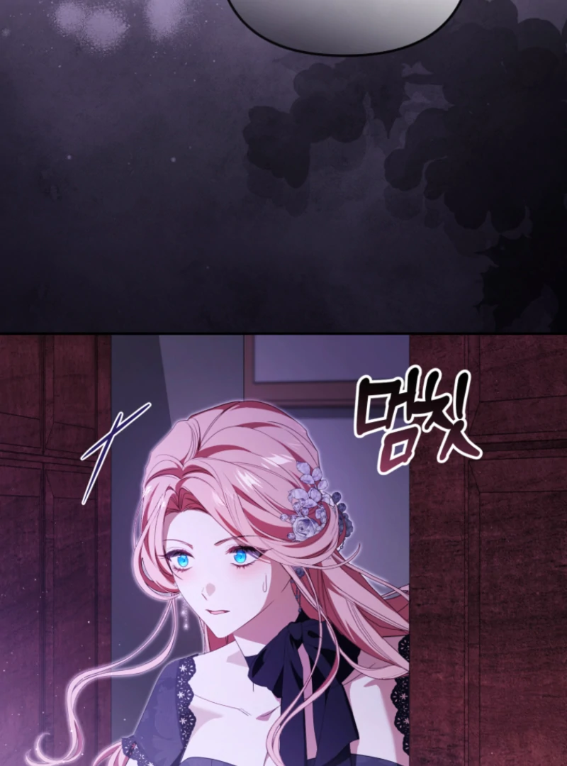 I Will Pay the Price for Deceiving You With My Life Chapter 34 - Page 90