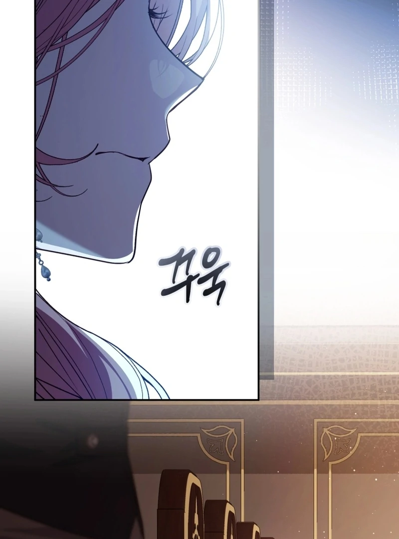 I Will Pay the Price for Deceiving You With My Life Chapter 35 - Page 89