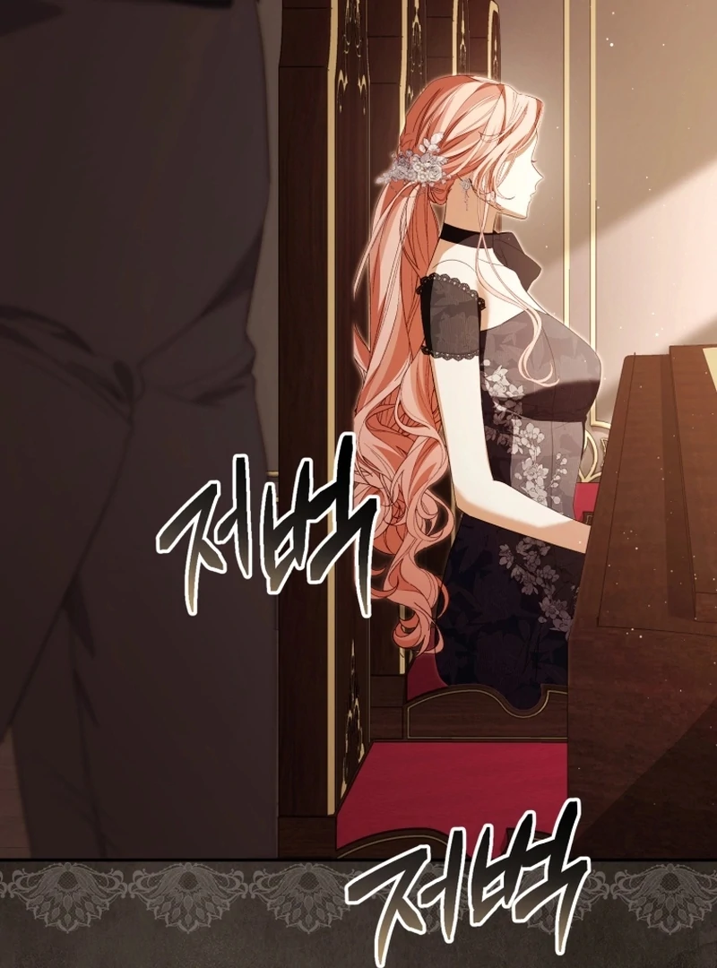 I Will Pay the Price for Deceiving You With My Life Chapter 35 - Page 90