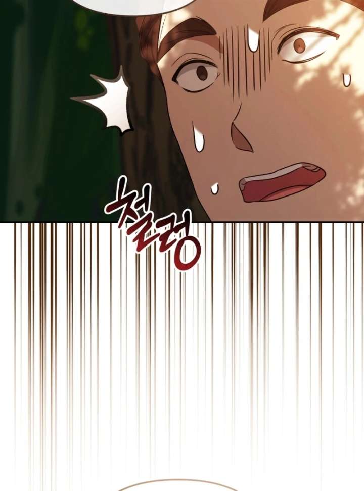 I Will Pay the Price for Deceiving You With My Life Chapter 36 - Page 11