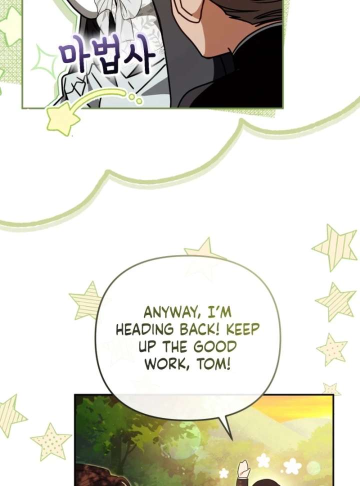 I Will Pay the Price for Deceiving You With My Life Chapter 36 - Page 15