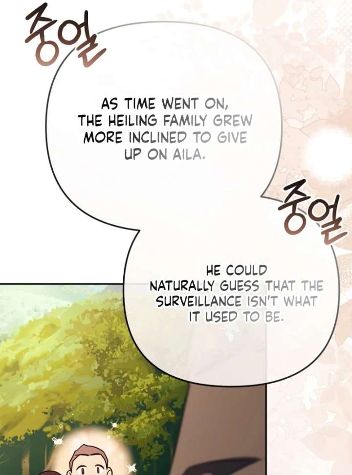 I Will Pay the Price for Deceiving You With My Life Chapter 36 - Page 43