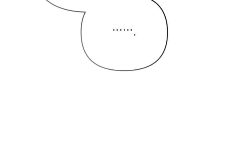 I Will Pay the Price for Deceiving You With My Life Chapter 36 - Page 62