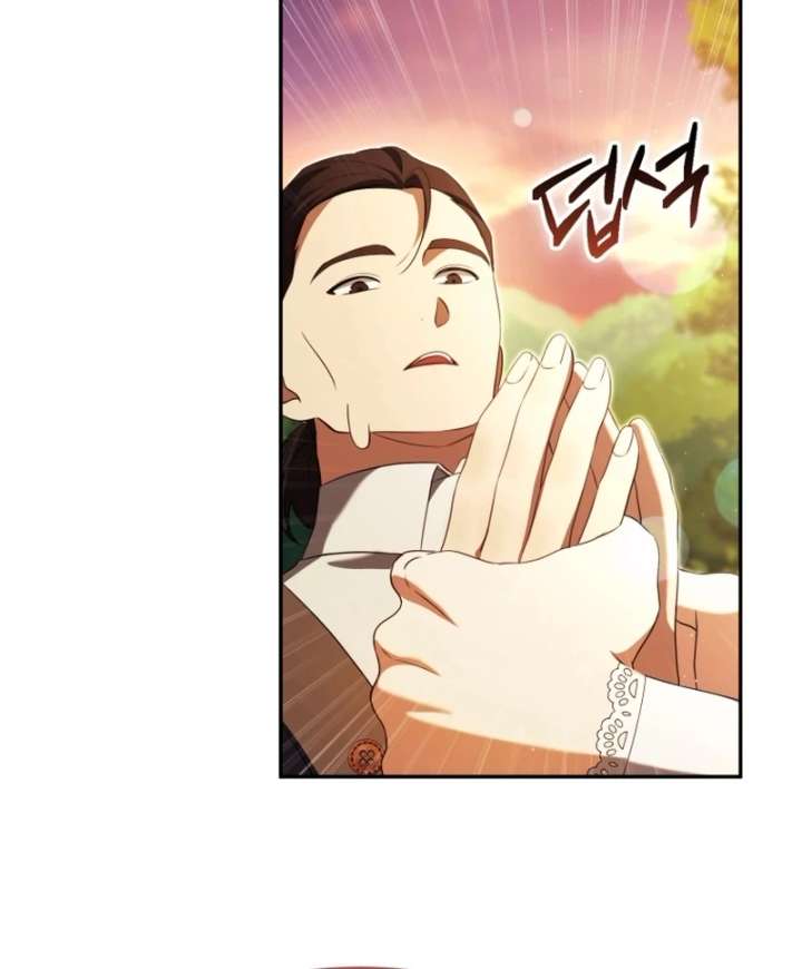 I Will Pay the Price for Deceiving You With My Life Chapter 36 - Page 69