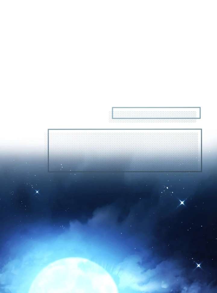 I Will Pay the Price for Deceiving You With My Life Chapter 36 - Page 80