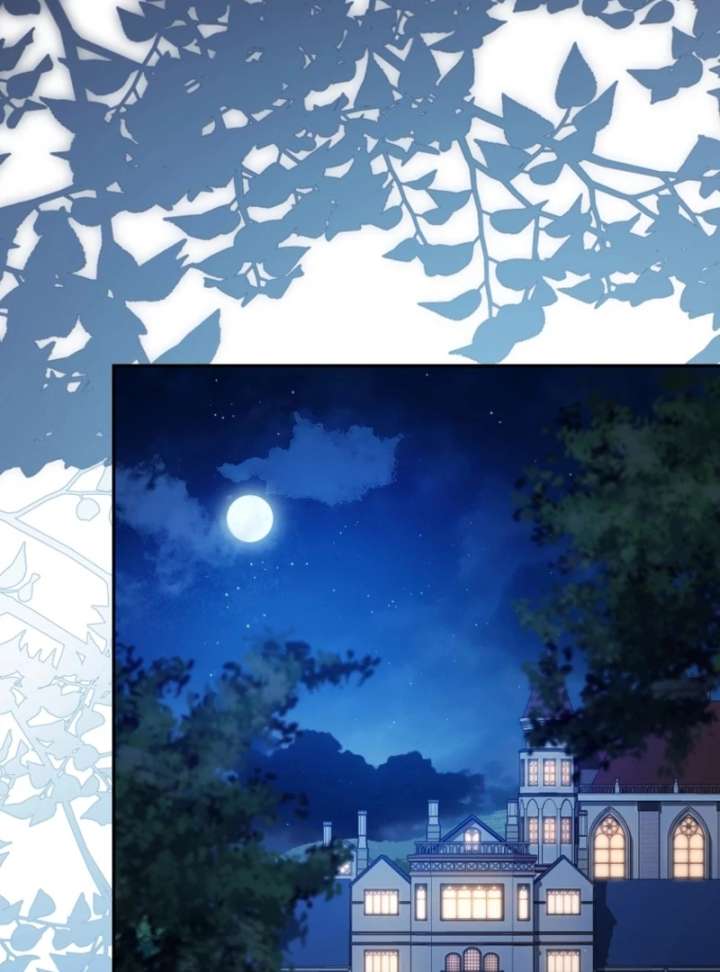 I Will Pay the Price for Deceiving You With My Life Chapter 36 - Page 82