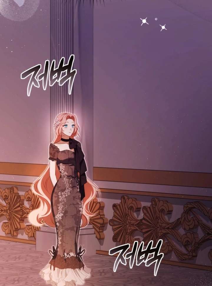 I Will Pay the Price for Deceiving You With My Life Chapter 36 - Page 86