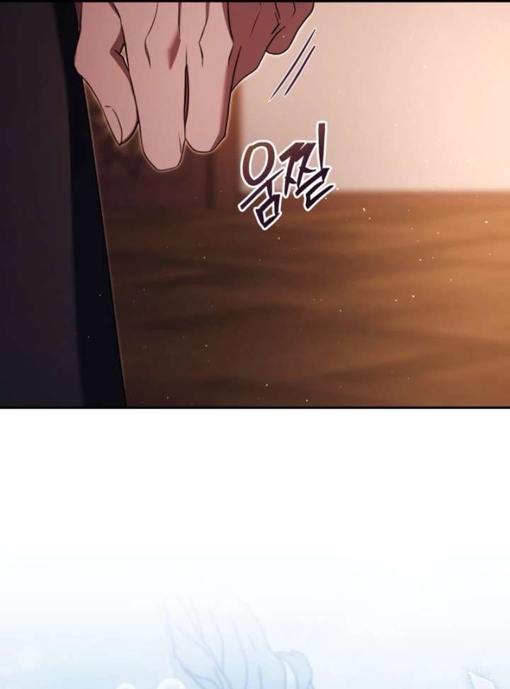 I Will Pay the Price for Deceiving You With My Life Chapter 37 - Page 106