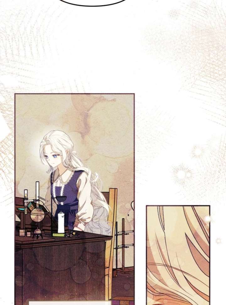 I Will Pay the Price for Deceiving You With My Life Chapter 37 - Page 111