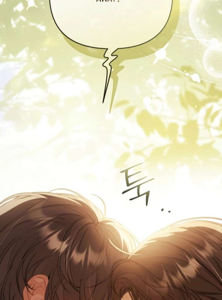 I Will Pay the Price for Deceiving You With My Life Chapter 37 - Page 28