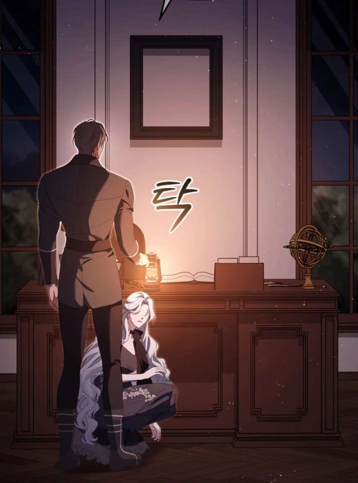 I Will Pay the Price for Deceiving You With My Life Chapter 37 - Page 70