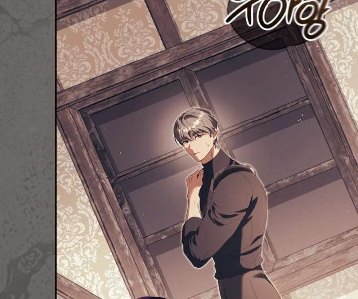 I Will Pay the Price for Deceiving You With My Life Chapter 37 - Page 84