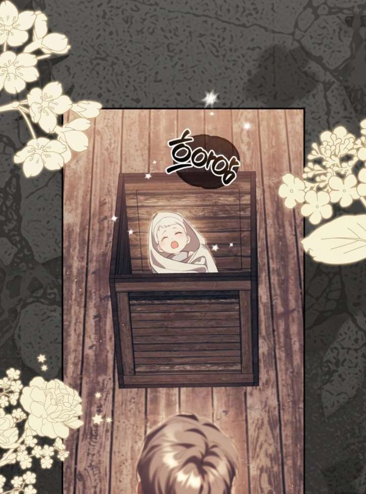 I Will Pay the Price for Deceiving You With My Life Chapter 37 - Page 86