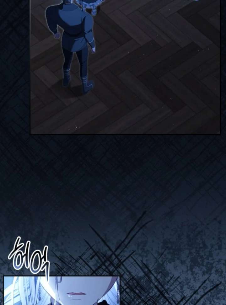 I Will Pay the Price for Deceiving You With My Life Chapter 38 - Page 12