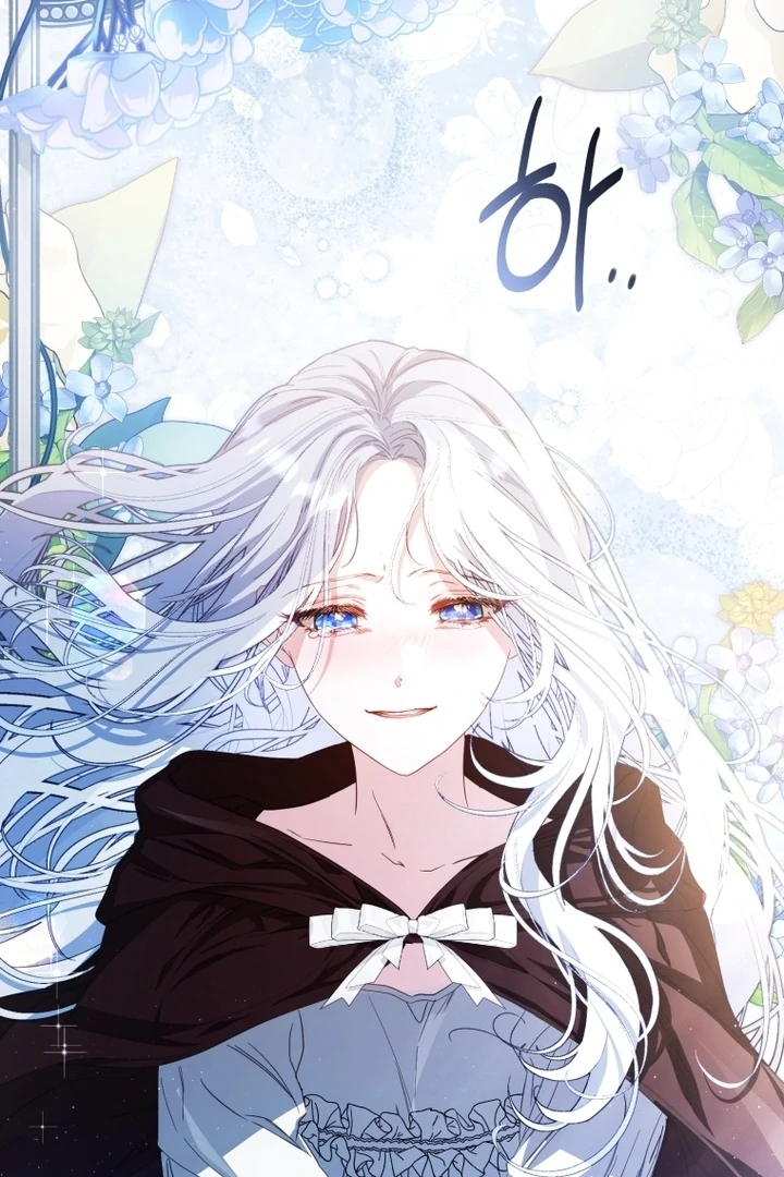 I Will Pay the Price for Deceiving You With My Life Chapter 8 - Page 129