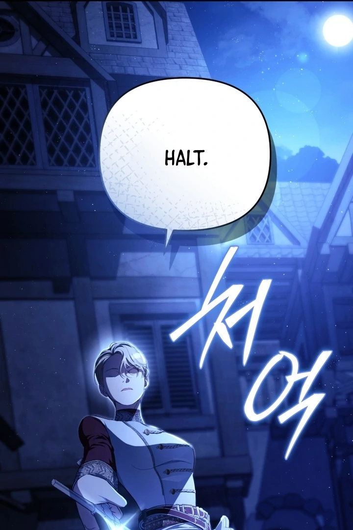 I Will Pay the Price for Deceiving You With My Life Chapter 8 - Page 14