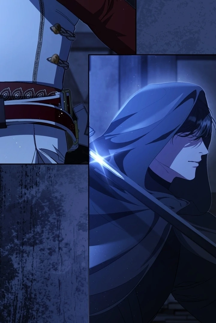 I Will Pay the Price for Deceiving You With My Life Chapter 8 - Page 21