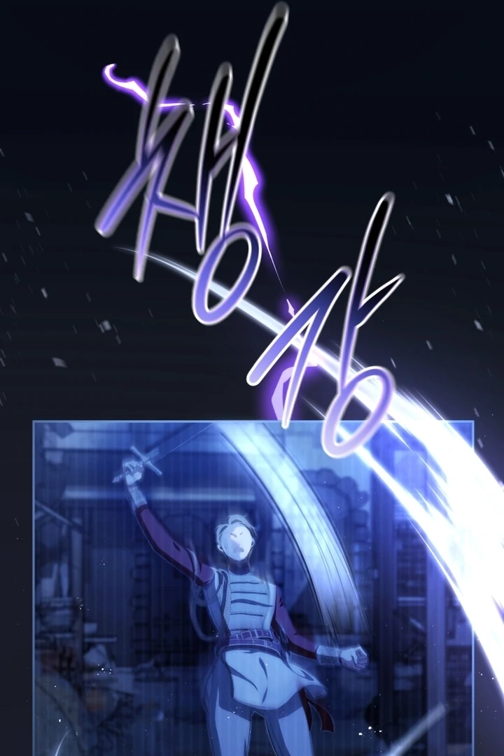 I Will Pay the Price for Deceiving You With My Life Chapter 8 - Page 23