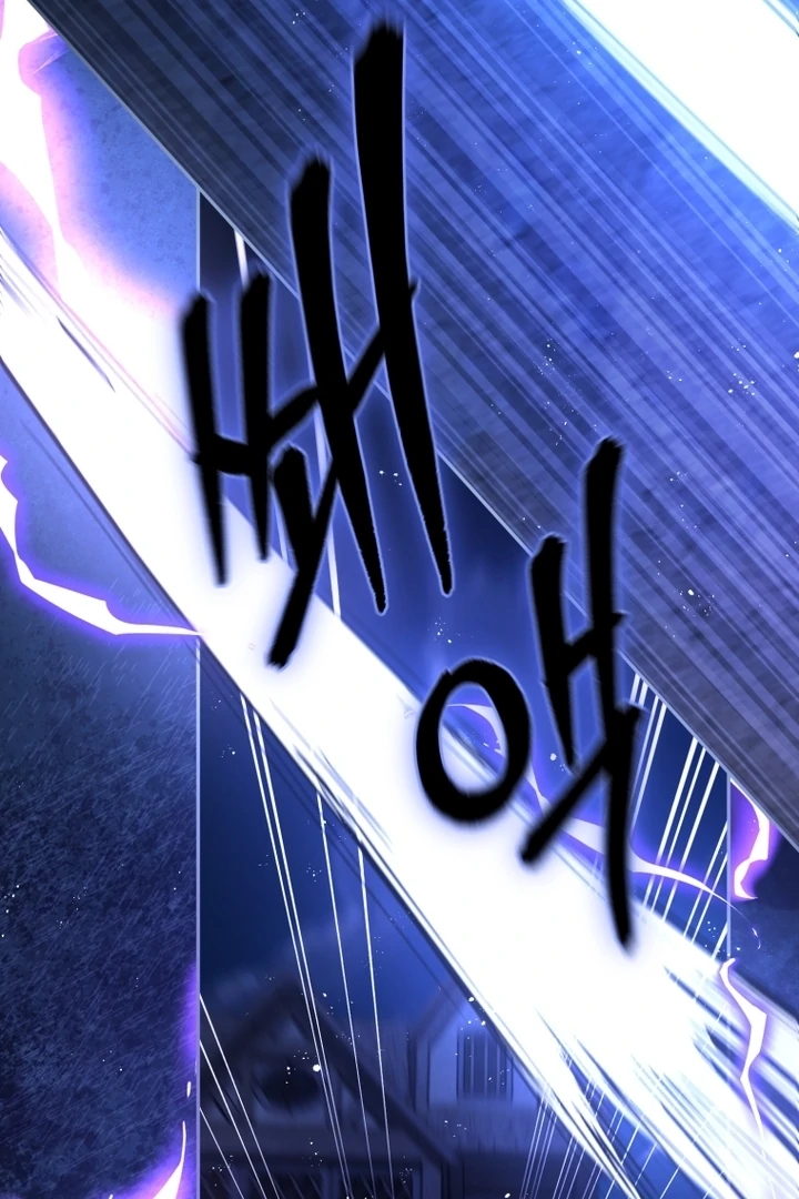 I Will Pay the Price for Deceiving You With My Life Chapter 8 - Page 28