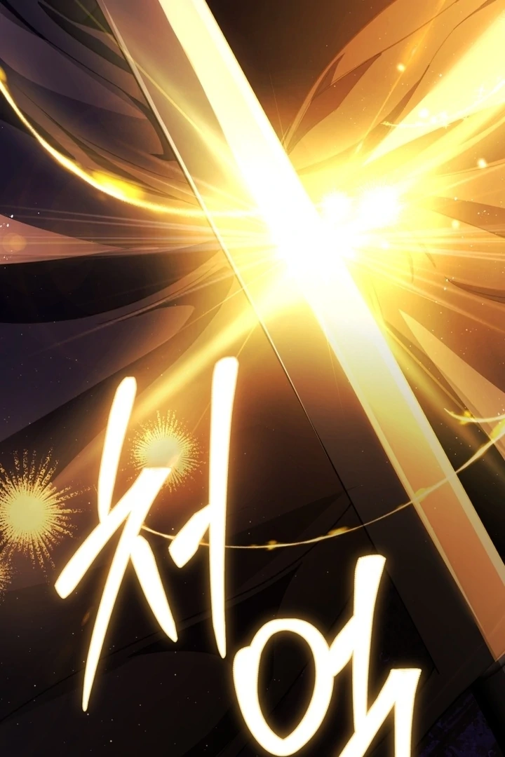 I Will Pay the Price for Deceiving You With My Life Chapter 8 - Page 48