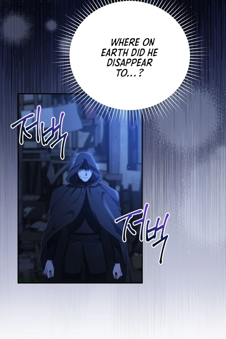 I Will Pay the Price for Deceiving You With My Life Chapter 8 - Page 5