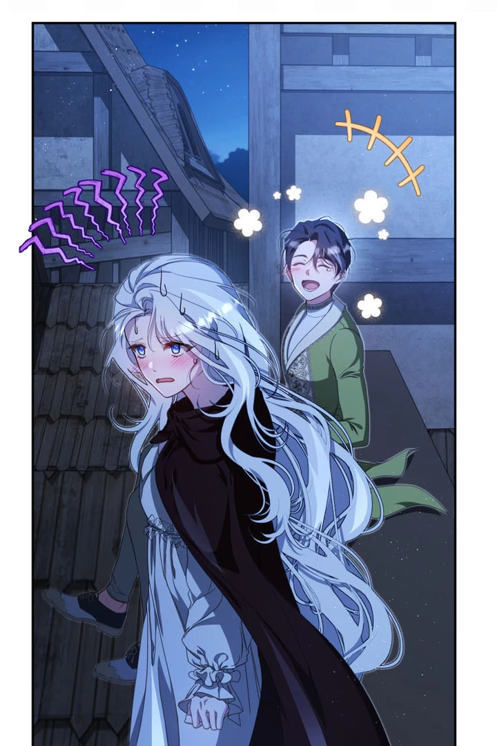 I Will Pay the Price for Deceiving You With My Life Chapter 9 - Page 44